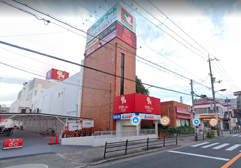 ショッピングセンター　かみしんプラザ（ショッピングセンター）まで341m