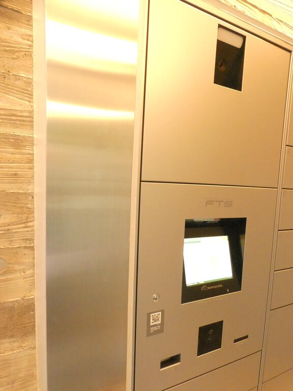 その他共有部分　共有部分