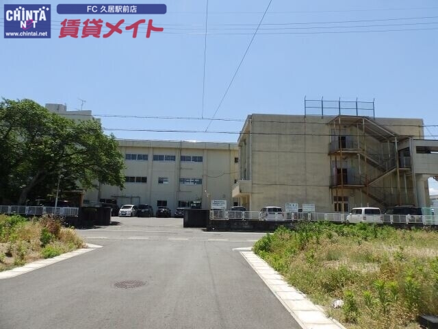 中学校　津市立南郊中学校（中学校）まで839m