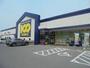 ホームセンター　100満ボルト米子店（ホームセンター）まで1609m