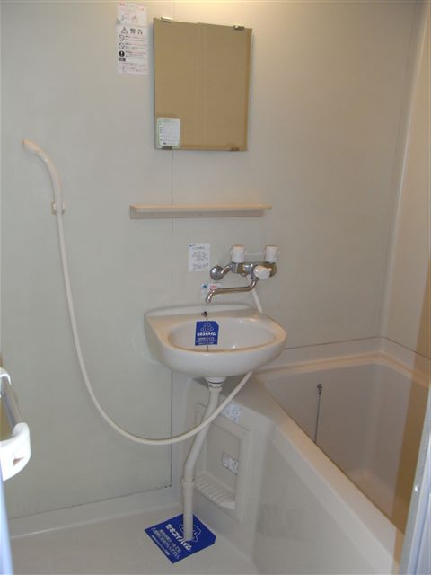 バス・シャワールーム