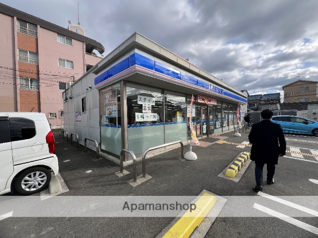 コンビニ　ローソン（コンビニ）まで2838m