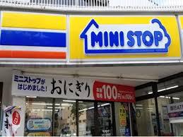 コンビニ　ミニストップみどり台駅前店（コンビニ）まで344m