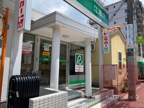 その他　トヨタレンタリース 江坂店（その他）まで491m