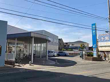 銀行　福岡銀行井尻支店（銀行）まで405m