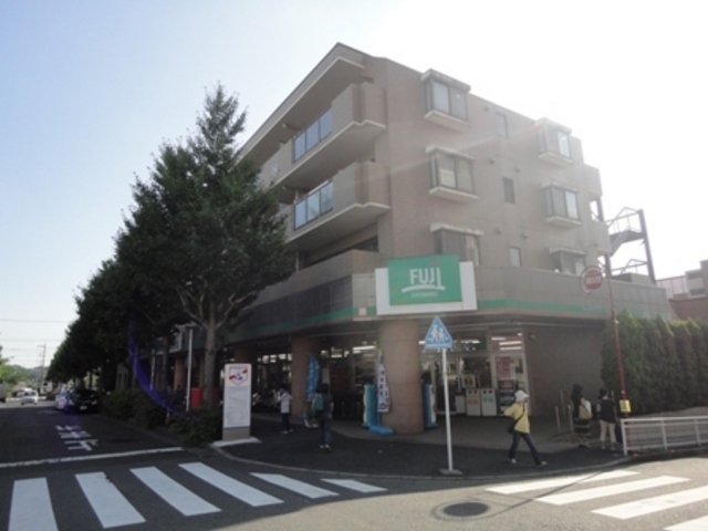 スーパー　ＦＵＪＩスーパー（スーパー）まで210m