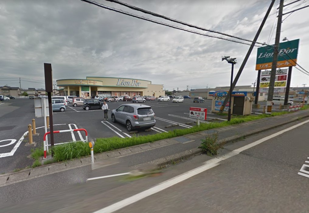 スーパー　リオン・ドール寺尾店（スーパー）まで349m