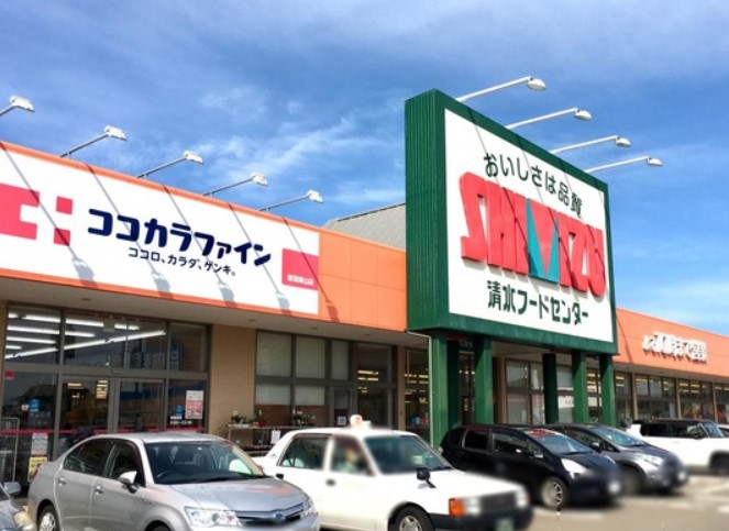 ショッピングセンター　青山ショッピングセンター（ショッピングセンター）まで1506m