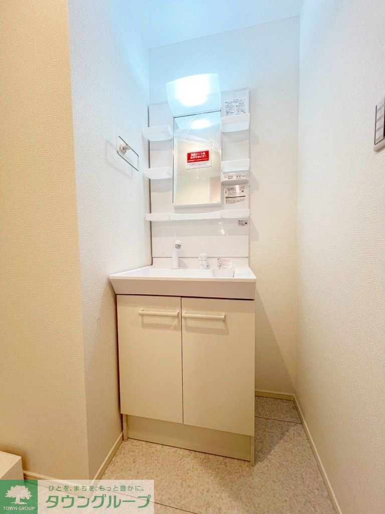 洗面設備　★同施工会社の写真です★