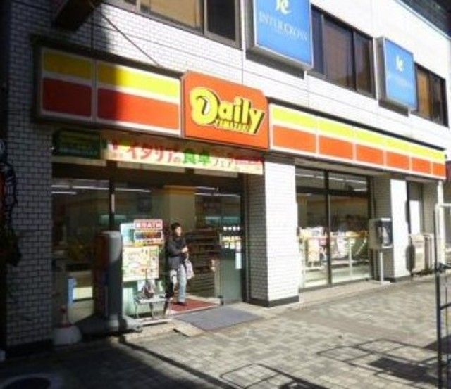 コンビニ　デイリーヤマザキ池袋2丁目店（コンビニ）まで185m