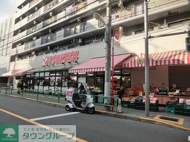 スーパー　つかさ（スーパー）まで844m