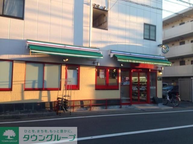 スーパー　まいばすけっと生麦3丁目店（スーパー）まで269m