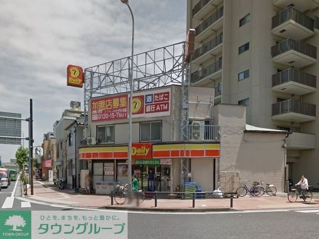 コンビニ　デイリーヤマザキ生麦店（コンビニ）まで232m