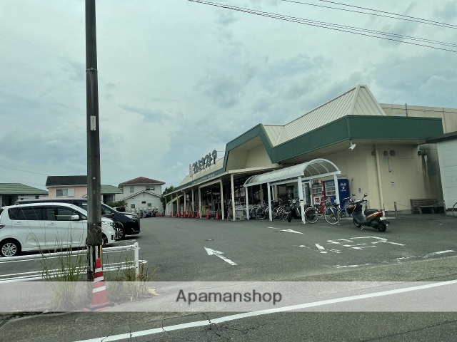 スーパー　マルミヤストア 大塚店（スーパー）まで1559m
