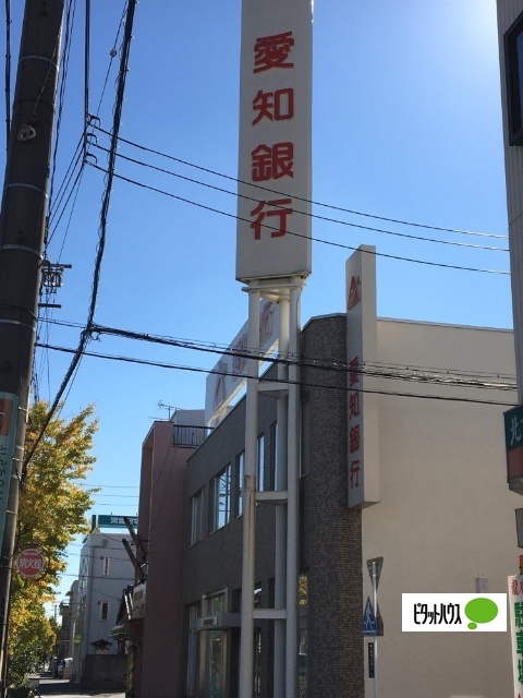 銀行　愛知銀行道徳支店（銀行）まで457m