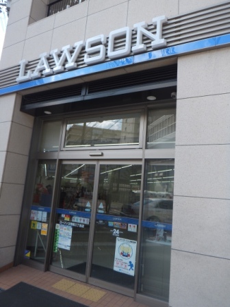 コンビニ　ローソン 立売堀三丁目店（コンビニ）まで350m