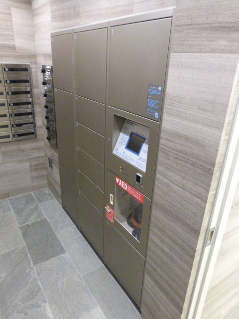 その他共有部分　共有部分