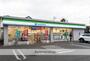 コンビニ　ファミリーマート小平花小金井二丁目店（コンビニ）まで1446m