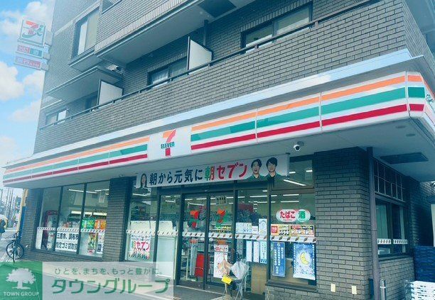 コンビニ　セブンイレブン三鷹消研前店（コンビニ）まで110m