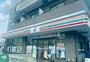 コンビニ　セブンイレブン三鷹消研前店（コンビニ）まで110m