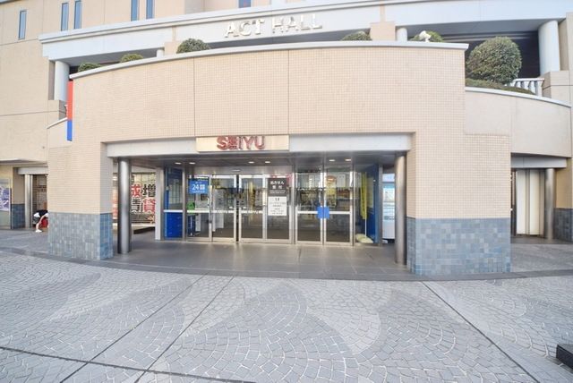 スーパー　西友成増店（スーパー）まで645m