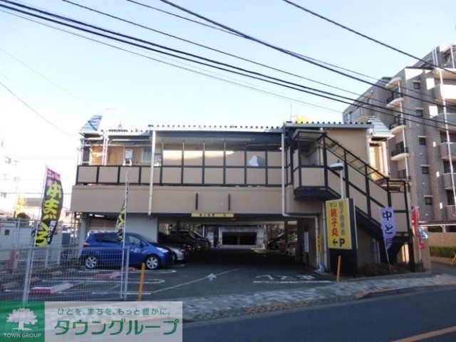 その他　すし銚子丸（その他）まで296m