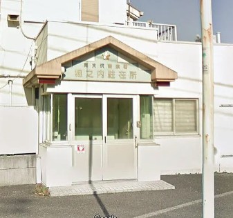 警察署・交番　南大沢警察署 堀之内駐在所（警察署・交番）まで428m