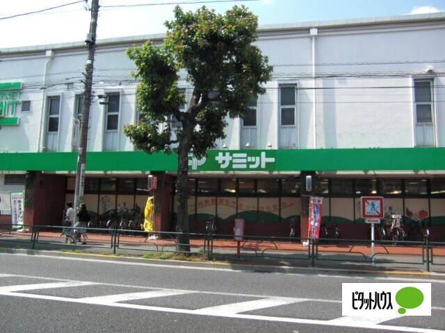 スーパー　サミットストア桜店（スーパー）まで218m