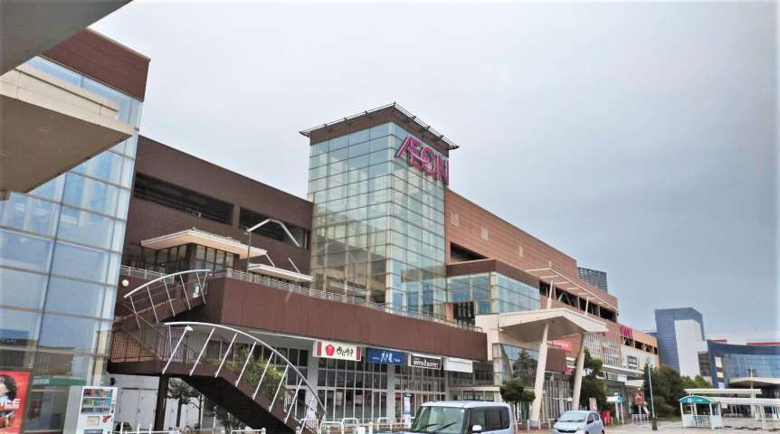 スーパー　イオンモール高岡イオン高岡南店（スーパー）まで1060m