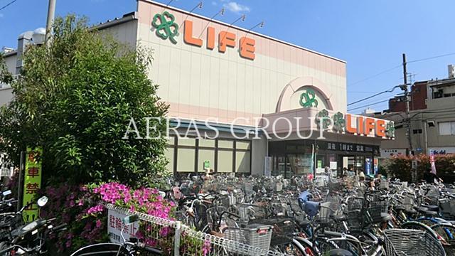 スーパー　ライフ中野駅前店（スーパー）まで150m