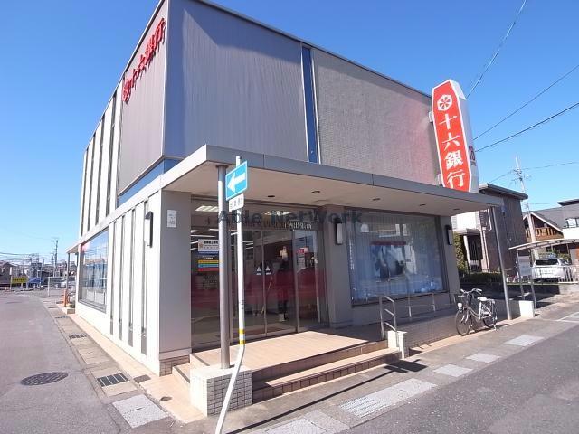 銀行　十六銀行東加納出張所（銀行）まで361m