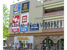 レンタルビデオ　TSUTAYA岐阜オーキッドパーク店（レンタルビデオ）まで2152m