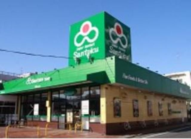 スーパー　スーパーマーケット三徳（スーパー）まで100m