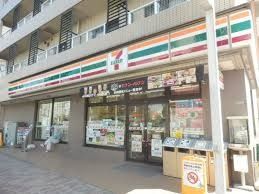 コンビニ　セブンイレブンさいたま南本町2丁目店（コンビニ）まで312m