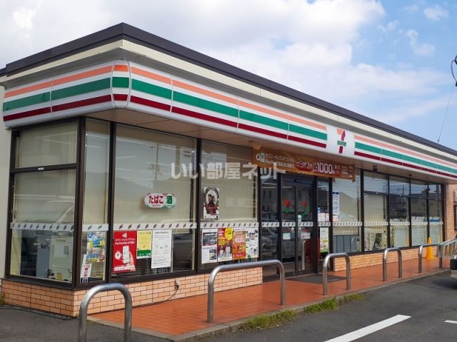 コンビニ　セブンイレブン　福山多治米4丁目店（コンビニ）まで910m