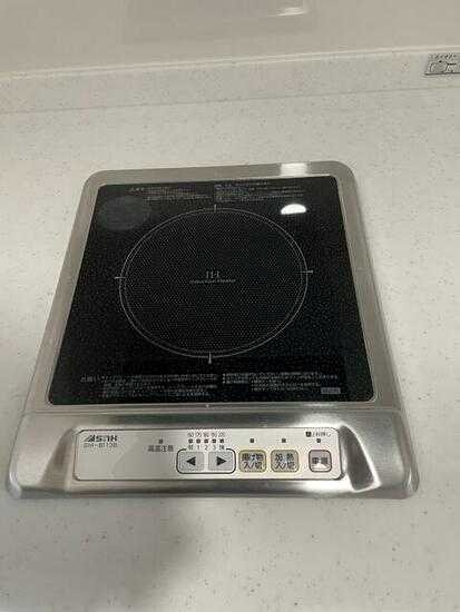 その他設備　※現況優先