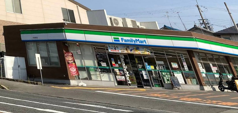 コンビニ　ファミリーマート 伏見京町店（コンビニ）まで271m