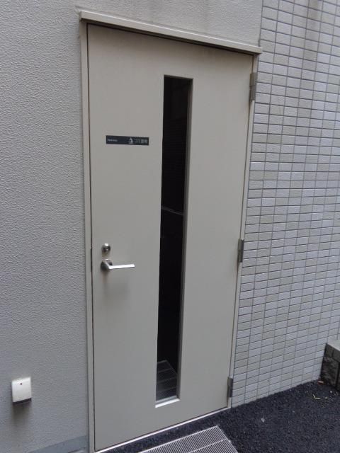 その他　ゴミ置き場