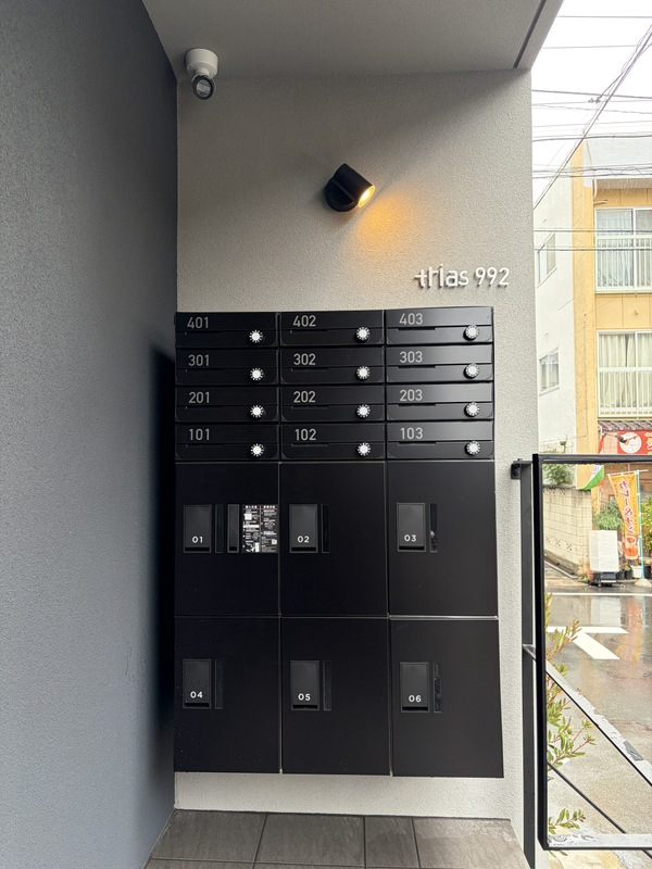 セキュリティ　宅配ボックス付きで便利