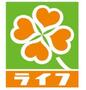 その他　ライフ東淡路店（その他）まで247m