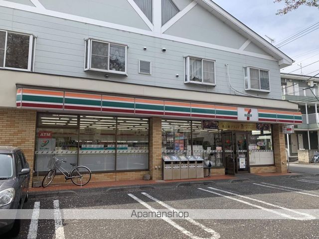 コンビニ　セブンイレブン（コンビニ）まで666m