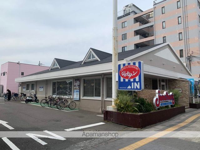 飲食店　ジョナサン矢川駅前店（飲食店）まで747m