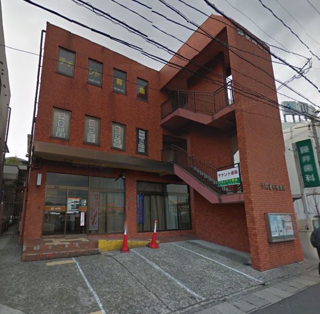 郵便局　中間通谷郵便局（郵便局）まで754m