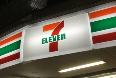 コンビニ　セブンイレブン墨田本所1丁目清澄通り店（コンビニ）まで126m