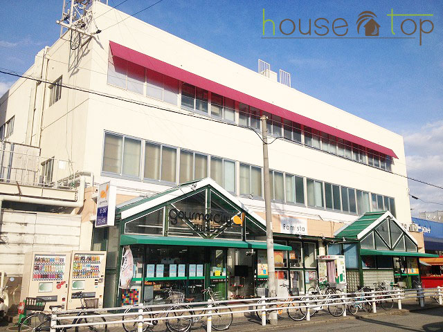 スーパー　グルメシティ北鳴尾店（スーパー）まで506m