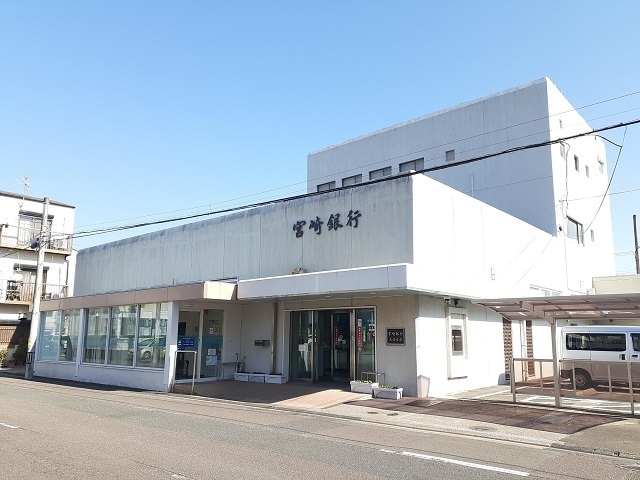 その他　宮崎銀行　大淀支店（その他）まで700m