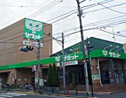 スーパー　サミットストア（スーパー）まで960m