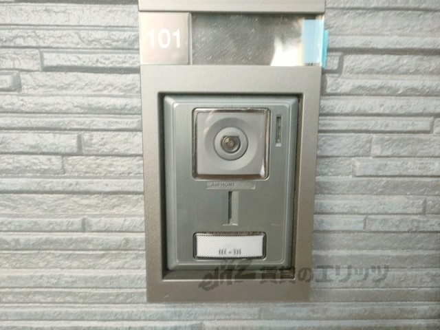 セキュリティ　ドアフォン（ＴＶ含）