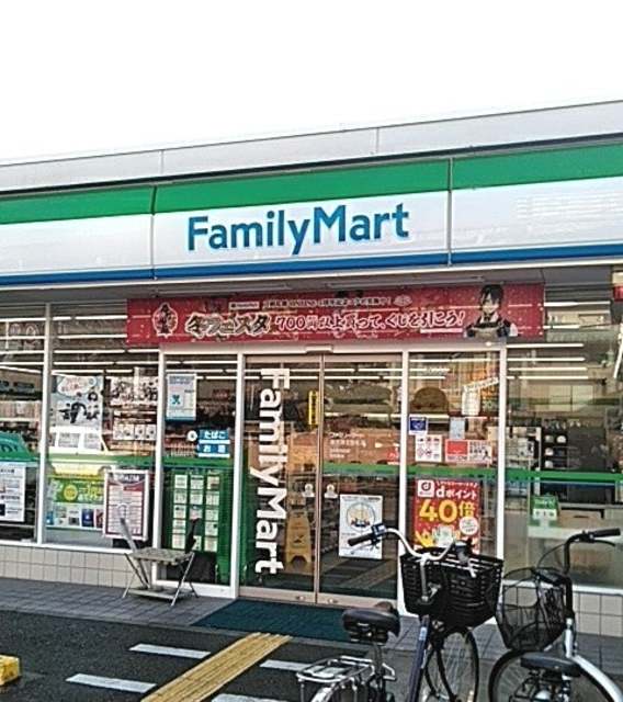 コンビニ　ファミリーマート泉大津北助松店（コンビニ）まで452m