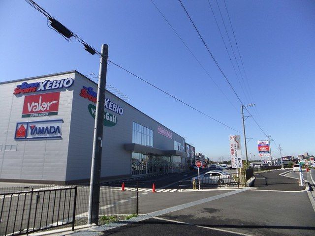 スーパー　バロー（スーパー）まで1000m